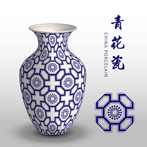 中國新年陶器和瓷器平面圖標與長陰影