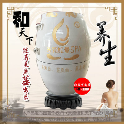 供應(yīng)景德鎮(zhèn)和天下陶瓷生產(chǎn)活瓷能量樽廠家 磁元能量樽定做廠家價格–中國網(wǎng)庫